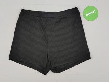 new yorker krótkie spodenki dresowe: Шорти жіночі, XL на lalafo.pl — 2 new yorker krótkie spodenki dresowe: Шорти жіночі, XL — 2