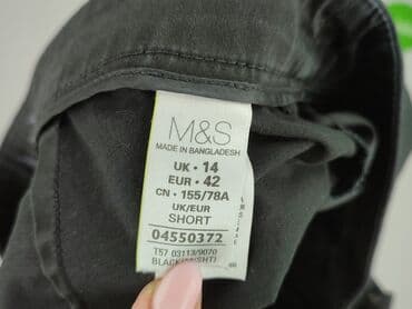 spodnie hello kitty piżama czarne: Marks & Spencer, Брюки жіночі, розмір XL — 4