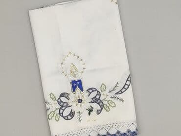 zasłony lidl: Obrus 76 x 76, kolor - Biały, stan - Idealny — 1
