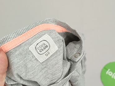 kombinezon esmara lidl: Bluza, Cool Club, 1.5-2 lat, 86-92 cm, stan - Bardzo dobry — 4