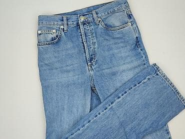 Jeansy damskie, rozmiar S