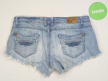 krótkie spodenki z wysokim stanem poszarpane: Szorty damskie, rozmiar M — 3