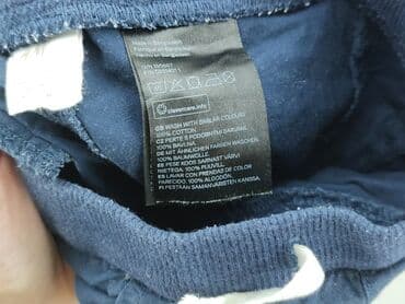 spodnie woskowane goodies: Spodnie dresowe, H&M, 3-6 miesięcy, stan - Dobry — 5