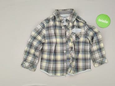 kamizelka jenot naturalny: Shirt 4-5 years, condition - Very good, pattern - Cell, color - Grey — 2