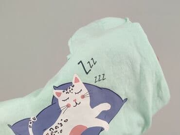kombinezon softshell lidl: Rampers, Lupilu, 1-3 m, stan - Idealny — 6