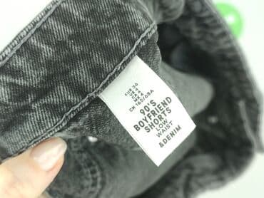 srebrne sandały reserved: Szorty damskie, S — 4