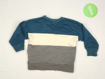 bluza reprezentacji niemiec: Bluza, Sinsay, 2-3 lat, 92-98 cm, stan - Dobry — 3