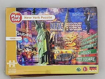 gry i zabawki: Puzzle dla Młodzieży, stan - Bardzo dobry — 1
