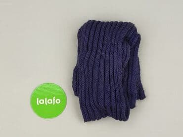 czerwony pasek do sukienki: Scarf, Male, condition - Perfect — 2