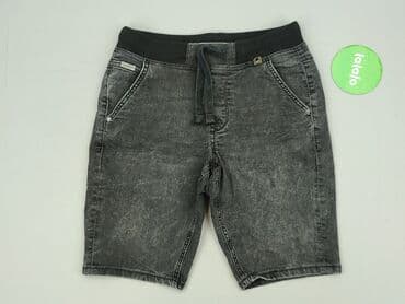 kurtka flek cropp: Cropp, Szorty dla mężczyzn, XS — 2