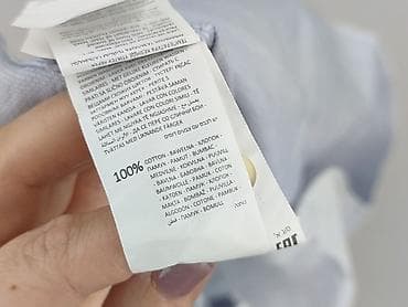 reserved sweter: Reserved, Koszulа dla mężczyzn, rozmiar XL — 5