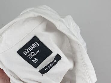 czerwona koszula sinsay: Sinsay, Сорочка для чоловіків, розмір M — 4