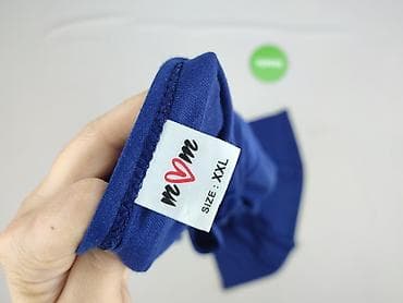 koszula do karmienia h: BeMammy, Koszula nocna damska, rozmiar 2XL — 4