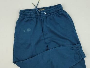 spodnie joggery moro damskie: Primark, Спортивні штани жіночі, XS на lalafo.pl — 1 spodnie joggery moro damskie: Primark, Спортивні штани жіночі, XS — 1