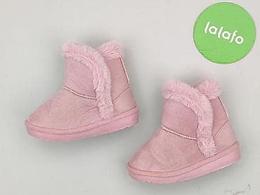 sagan buty zimowe: Śniegowce, 27, stan - Idealny — 3