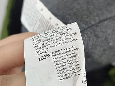 bluza softshell lidl: Męska kamizelka, rozmiar L — 5