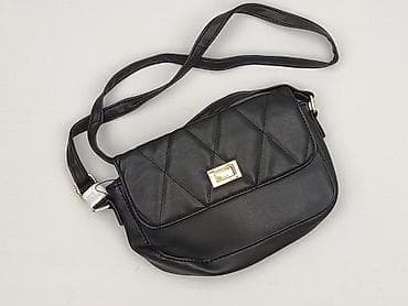 kolnierzyk: Torebka, stan - Idealny — 1