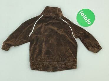 lidl online body niemowlęce: Bluza, Lindex, 3-6 miesięcy, stan - Bardzo dobry — 3