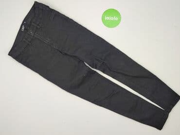 water jeans denim: Jeansy damskie, rozmiar S — 2