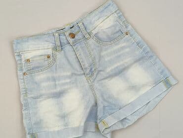 szorty next: Next, Szorty damskie, rozmiar S — 1