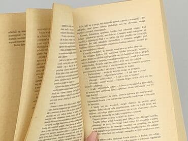 Books, Audio & Video formats: Book, genre - Novel, condition - Perfect — 3