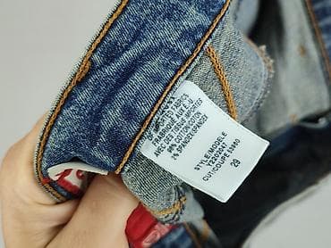 stradi jeans: Jeansy damskie, rozmiar M — 4