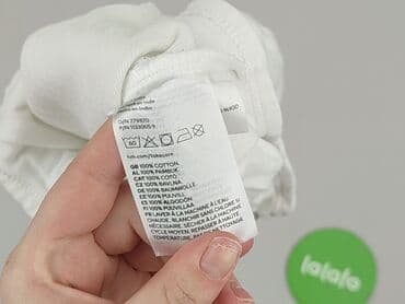 czapka coca cola: Body, H&M, 3-6 miesięcy, 
stan - Bardzo dobry — 4
