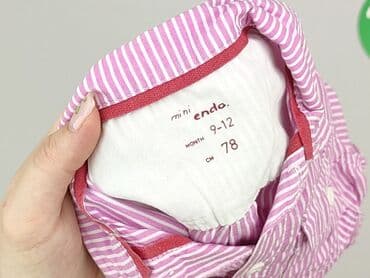 sandały primigi 28: Kaftan, Endo, 9-12 months, condition - Very good — 4