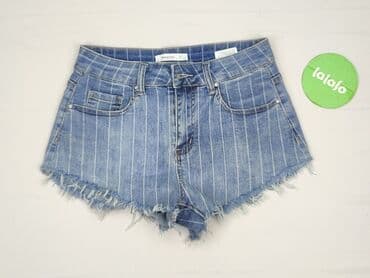 woskowane legginsy z wysokim stanem zara: Ім'я, Шорти жіночі, розмір S — 2