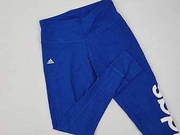 makalu: Adidas, Legginsy Sportowe damskie, rozmiar XS — 1