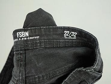 fsbn jacket: FSBN, Jeansy damskie, rozmiar L — 4