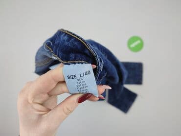 jeansy 7 8 zara: Jeansy damskie, rozmiar L — 4