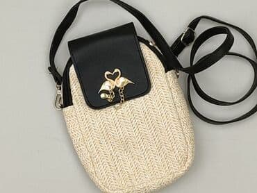 plecak c a: Torebka, stan - Idealny — 1