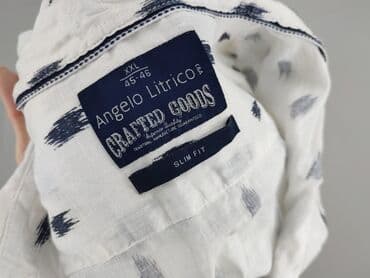 biala koszulka barcelony: C&A, Koszula damska, 2XL — 5