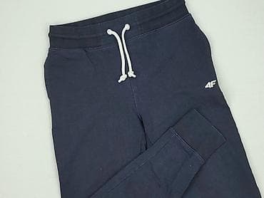 bluza nike: 4F, Spodnie dresowe damskie, rozmiar S — 1