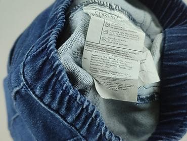 modbis spodnice: Spodnie jeansowe, Coccodrillo, 1.5-2 lat, 92, stan - Idealny — 5