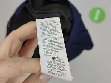 reserved spódniczka: Спідниця жіноча, розмір L — 6