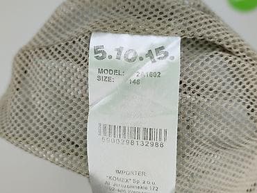 shein bezrękawnik: Kurtka przejściowa, 5.10.15, 11 lat, 140-146 cm, stan - Bardzo dobry — 6