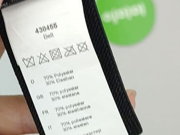 top secret czapki damskie: Pasek, Damskie, stan - Idealny — 4