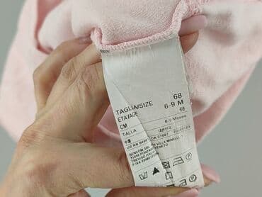 c and a bluza: Sweatshirt, Benetton, 6-9 months, condition - Good — 5