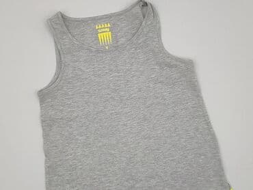 bluzki lycra: Sinsay, Top damski, rozmiar S — 1