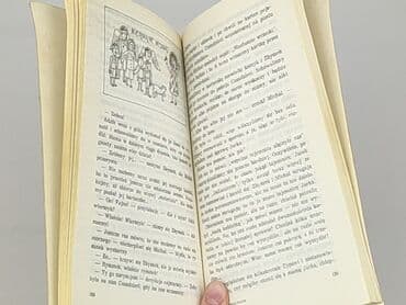 Books, Audio & Video formats: Book, genre - Kids & young adults, condition - Perfect — 3