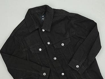 dsquared2 kurtka damska: Sinsay, Kurtka jeansowa damska, rozmiar 2XS — 1