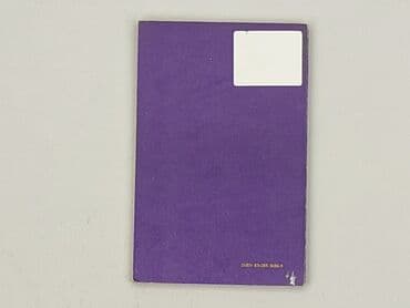 Books, Audio & Video formats: Book, genre - Non-fiction, condition - Very good — 2
