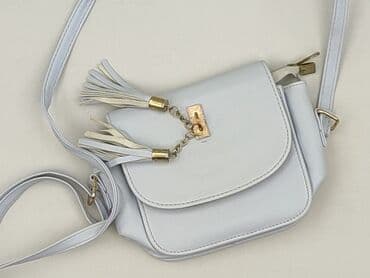 Сумка, стан - Дуже гарний