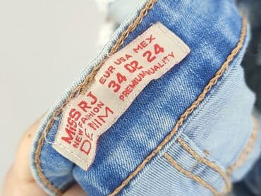 miss selfridge spodenki krótkie: Miss RJ, Szorty damskie, rozmiar XS — 4