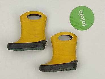 spodenki zebra: Buciki niemowlęce, Clarks, 20, stan - Bardzo dobry — 2