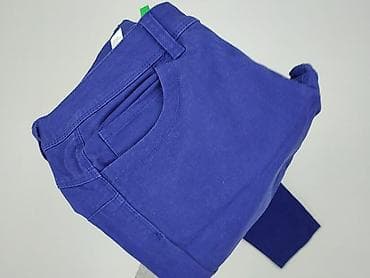 banned: United Colors of Benetton, Jeansy damskie, rozmiar S — 7