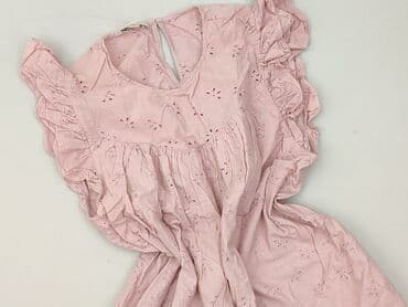 bluzki marc cain: C&A, Bluzka damska, XL — 1