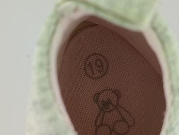 bugatti półbuty: Buciki niemowlęce, 19, stan - Bardzo dobry — 6